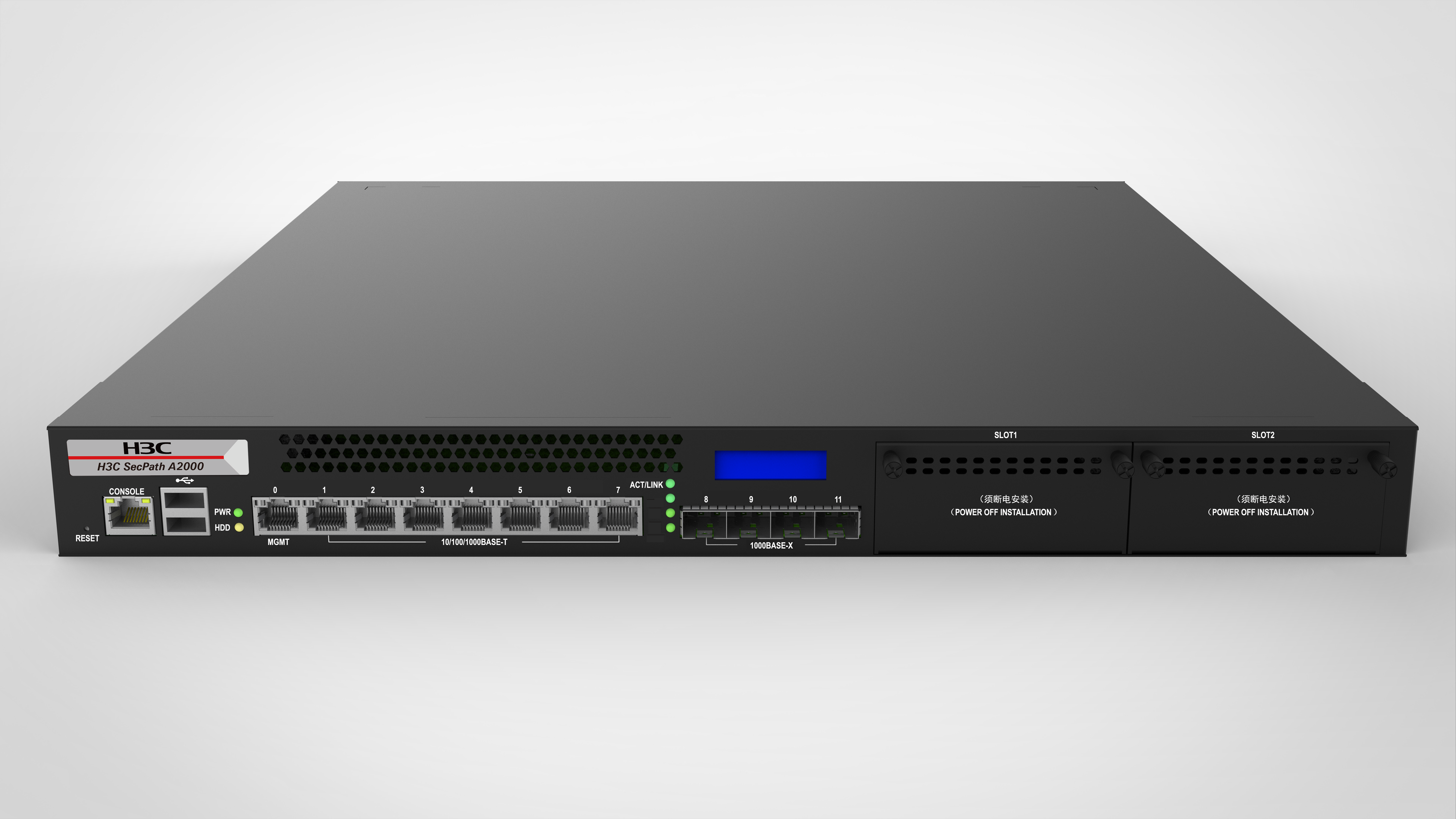 NS-SecPath A2000-AK6110-G+LIS+0150A33K